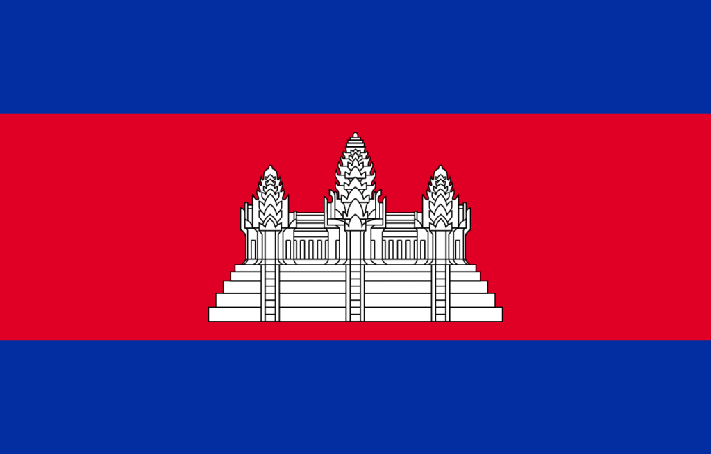 Flag of Cambodia