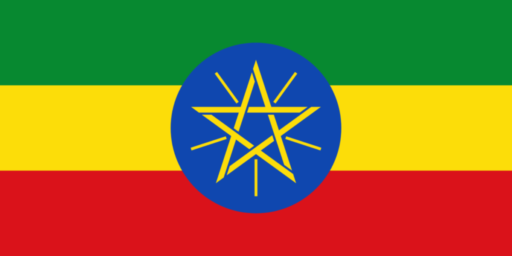 Flag of Ethiopia