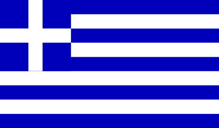 Flag of Greece