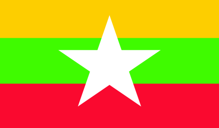 Flag of Myanmar