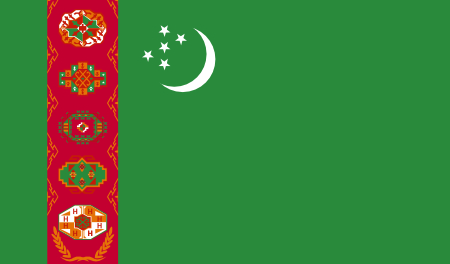 Flag of Turkmenistan