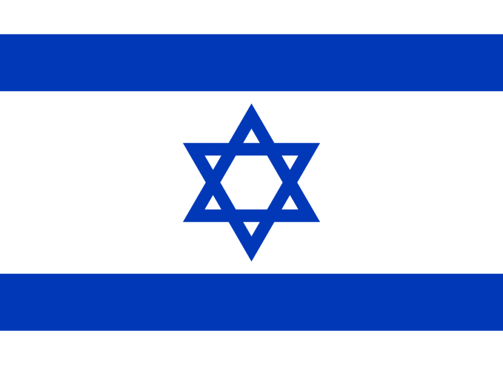 Flag of Israel