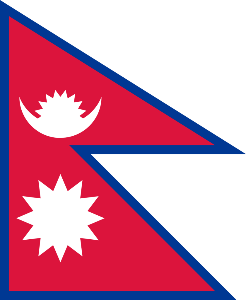 Flag of Nepal