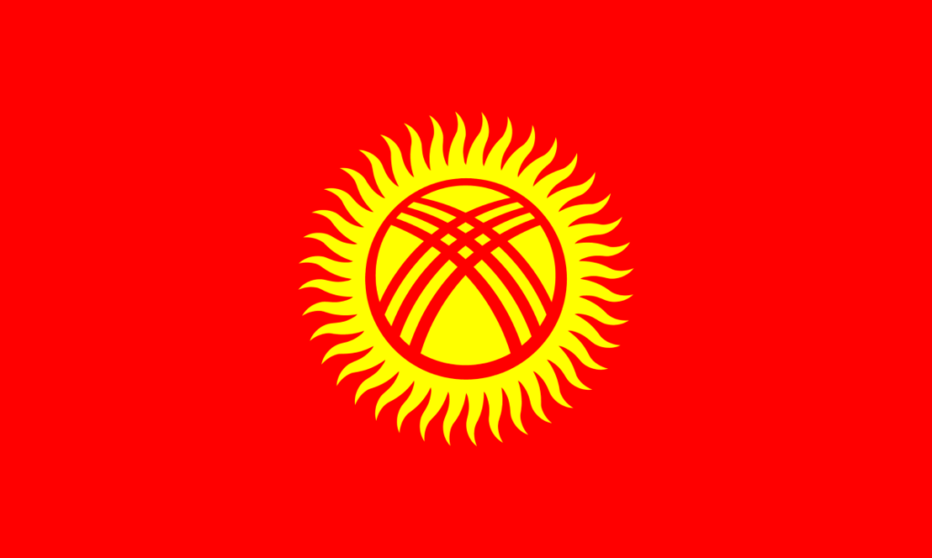 Flag of Kyrgyzstan