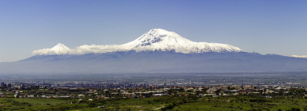 Armenia Tourusm Yerevan Cityscape