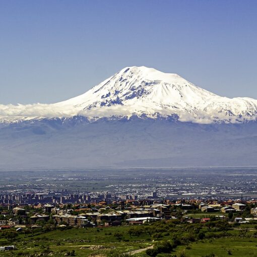 Armenia Tourusm Yerevan Cityscape