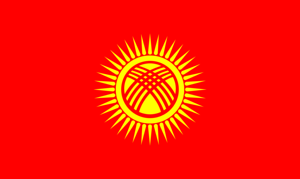New 2024 Kyrgyzstan flag