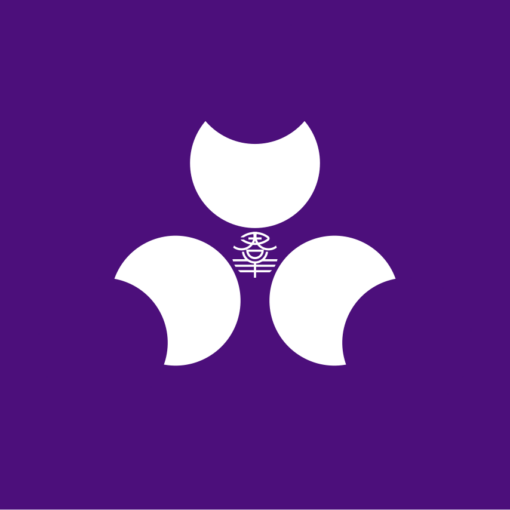 Flag of Gunma Prefecture 群馬県