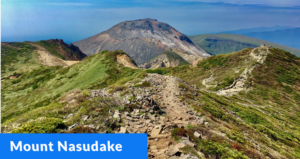 Mount Nasudake in the Tochigi Prefecture of Japan