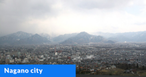Nagano City in the Nagano Prefecture of Japan