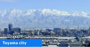 Toyama City in the Toyama Prefecture of Japan