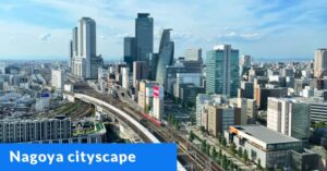 Nagoya City in the Aichi Prefecture of Japan