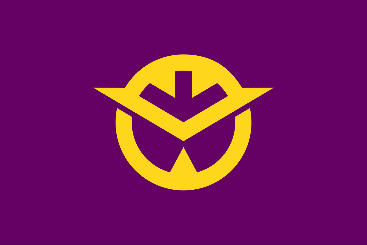 Flag of Okayama Prefecture 岡山県