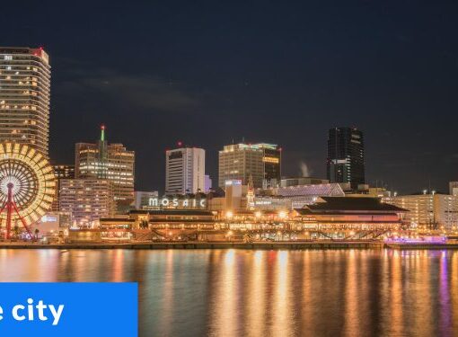 Kobe City in the Hyogo Prefecture of Japan