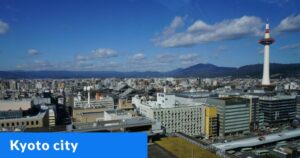 Kyoto City in the Kyoto Prefecture of Japan
