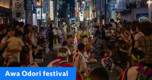 Awa Odori Festival Tokushima
