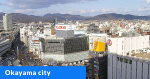 Okayama cityscape